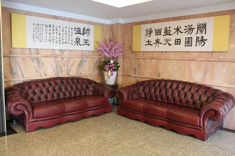Baron'S Hot Spring Hotel Jiaoxi Luaran gambar